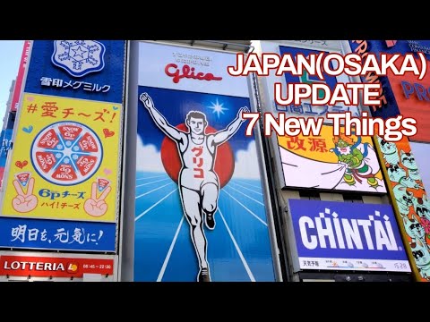 JAPAN(OSAKA) HAS CHANGED | 7 New Things to Know Before Traveling Osaka in 2024