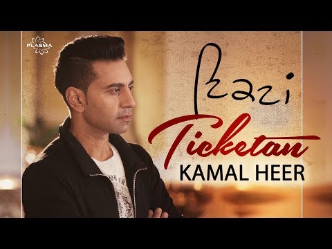 Ticketan — watch video