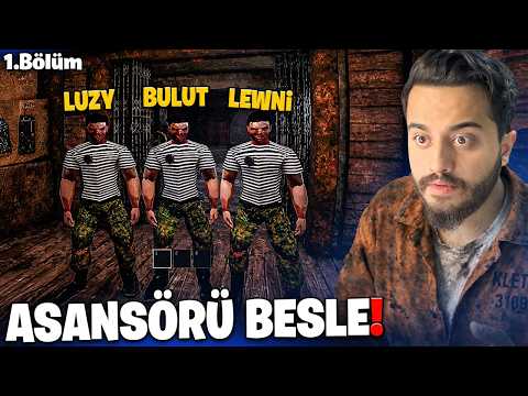 IF YOU CAN'T POWER THE ELEVATOR, YOU DIE! A NEW HORROR GAME WITH THE TEAM! Kletka