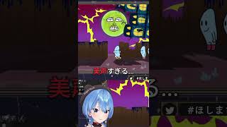 【リズム天国ミラクルスターズ 】美しい声でくしゃみをするすいちゃんが凄すぎる... #星街すいせい