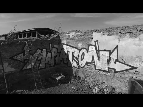 G2E  feat.Dj.Shadowface - MARATON  prod.Arak Demone Beats