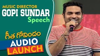 Gopi Sunder Speech At Geetha Govindam Audio Launch | Vijay Deverakonda | Rashmika | Parasuram
