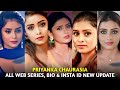 Priyanka Chaurasia Web Series Name List I Priyanka Chaurasia Biography Latest Update