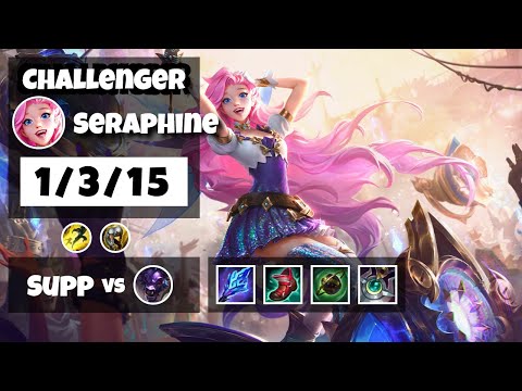 Seraphine vs Alistar NA Challenger SUPPORT (1/3/15) - v11.6