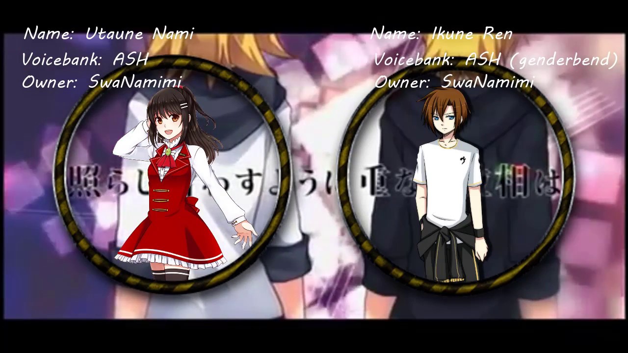 My Favorite Vocaloid Song Medley EXTEND