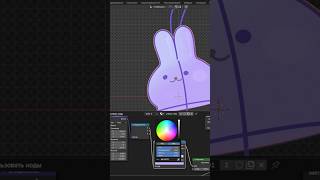 Download lagu furin process 🎐 #blender3d #blender #shorts mp3 Download lagu furin process 🎐 #blender3d #blender #shorts mp3