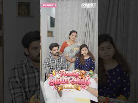 Web Series 12