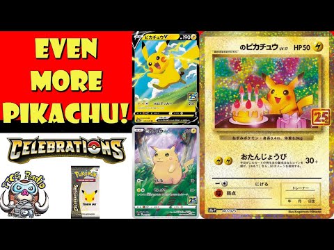 Amazing New Pikachu Cards Revealed - Birthday Pikachu Returns! (Pokémon TCG News - Celebrations)