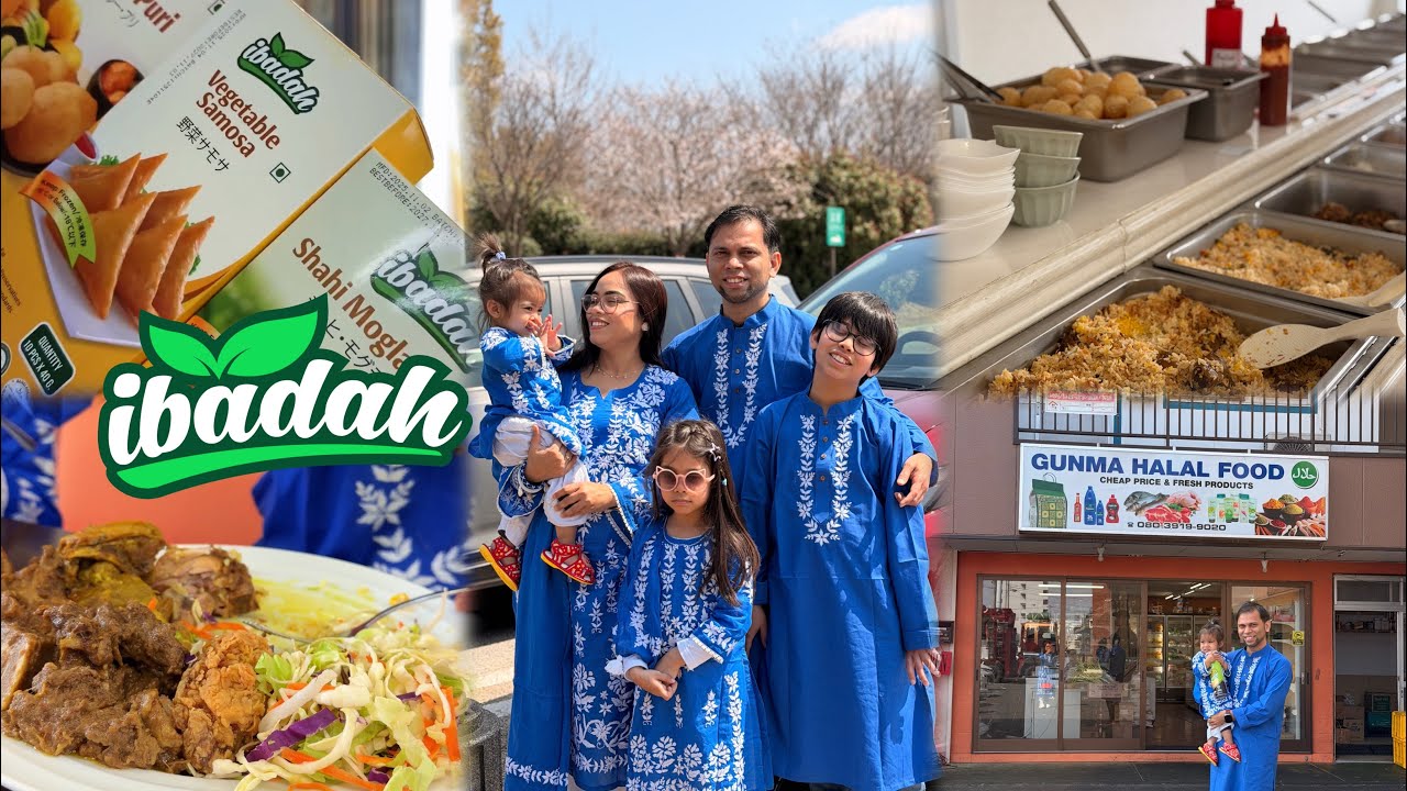 জাপানে দেশি হালাল খাবারের বুফ‍ে | Ibadah Food Palace | Gunma Tatebayashi 