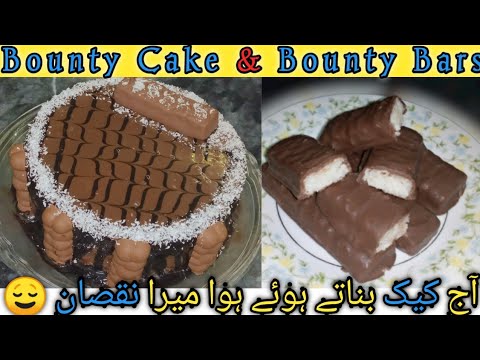 Chocolate coconut cake &  coconut Bars l Bounty cake & bounty Bars l Desiccated coconut cake & bars