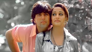 Download lagu Ab Tere Dil Mein Hum Aa Gaye | Full Video Song | Kumar Sanu, Alka Yagnik | Akshay Kumar, Madhuri D mp3 Download lagu Ab Tere Dil Mein Hum Aa Gaye | Full Video Song | Kumar Sanu, Alka Yagnik | Akshay Kumar, Madhuri D mp3