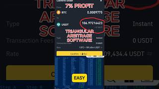 Risk-Free 7% Profit Per Trade (Binance Triangular Arbitrage Software) #shorts #arbitrage #trading