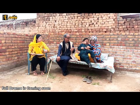 pothwari drama funny video 2020 - Mircho funny clip