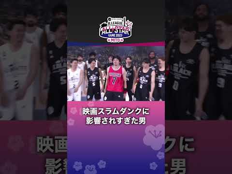【バスケ】スラムダンクが好きすぎるとこうなります😂