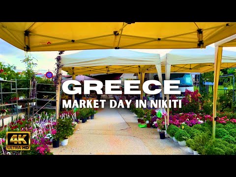 Walking Tour of Greece - Market day in NIKITI - Sithonia - Travel Greece