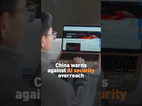 China warns against AI security overreach