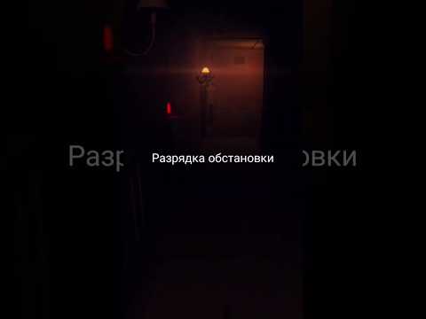 Я держался до последнего #MISIDE #MITA #StarPerich #2024 #2025 #anime #мита #кепочка #пауки