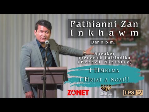 I HMELMA I HRIAT A NGAI | Frederick Lalrindika