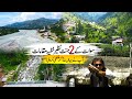 Unveiling Nature S Masterpiece Miandam Swat Exploring New Tourist Point Paharon Ka Safar