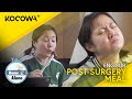 Park Na Rae Enjoys Her Favorite Food After Surgery | Home Alone EP533 | KOCOWA+