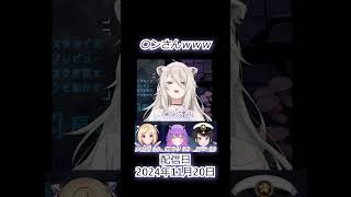 それで思い浮かべられるキャラクターは一人だけだｗｗ