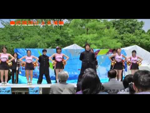 第１１８回ボート祭２（平成21年5月30日）