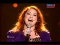 EUROVISION 2010 - IRELAND - Niamh Kavanagh ...
