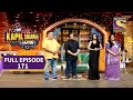 The Kapil Sharma Show Season 2 - द कपिल शर्मा शो - Art And Bollywood On Stage -Ep 171 - Full Epi
