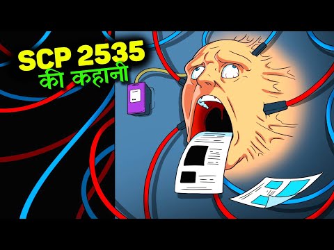 SCP 2535 HP Printer Monster horror story in Hindi | Horror animation story | Scary Rupak