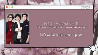 Busker Busker (버스커 버스커) - Cherry Blossom Ending (벚꽃 엔딩) [Eng/Han/Rom Lyrics]