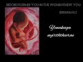 ENNAI JENIPITHAVARUM TAMIL CHRISTIAN SONG