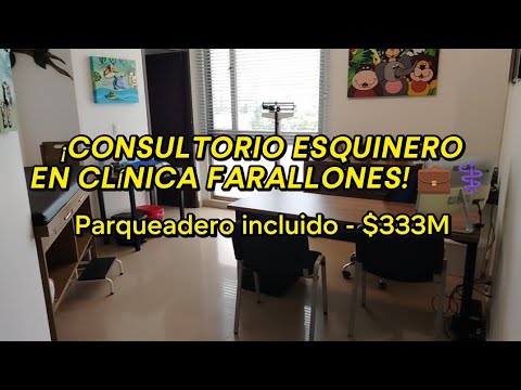 Oficinas y Consultorios, Venta, Camino Real - $345.000.000