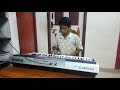 Pambara Kannale Song