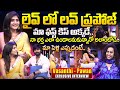 Vasanthi Krishnan Pawan Kalyan Exclusive Interview Vasanthi Krishnan Love Story SumanTV Kavali