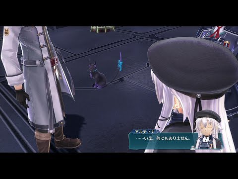 閃の軌跡III Gameplay Part 38: Chapter 3-4