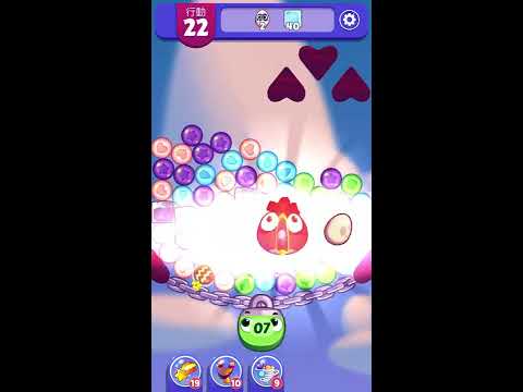 [Angry Birds Dream Blast] Level 3051 to 3100 gameplay