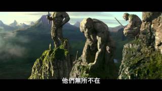 Trailer Preview Image