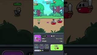 武器を強化しまくるスマホゲーム！？【ゆっくり実況】
