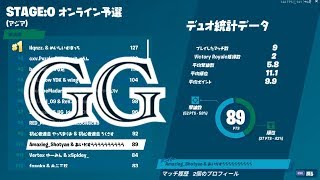 2019 STAGE:0 第二回予選　10位