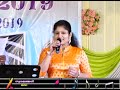 Chendhar Mizhi Gopidas Aswathy Swaramanjari