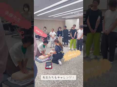 【いざという時のために】救命講習を実施しました！