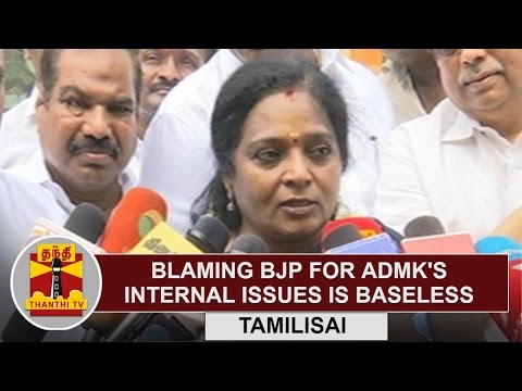 Blaming BJP for ADMK's Internal Issues is Baseless : Tamilisai Soundararajan | Thanthi TV