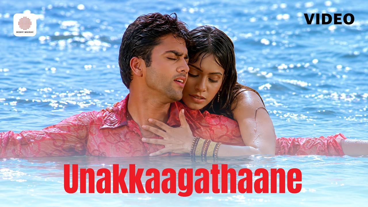 Unakkaagathaane Video Song (4K) | Nenjil | D. Imman | Thamarai | Navdeep, Aparna