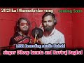 खुटू रुपीन दितवारियो पुजो Singer Raviraj Baghel And Dili