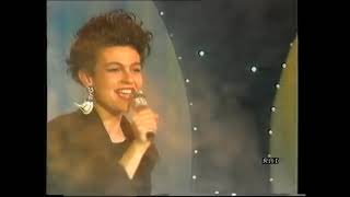 CAR JAMMING - We Shout (Di-Gei Music, 1987)