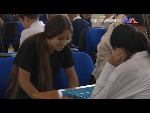 Выпуск программы “День” от 13 октября 2026г.