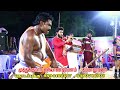 அடுக்கு மல்லிகை பாடல் நாதஸ்வரத்தில் 