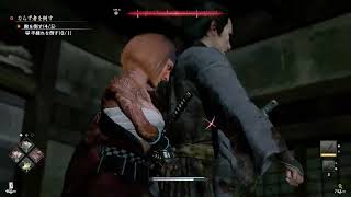 蛇行走法を駆使するRise of the Ronin [PS5]