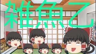 デュエプレ　クローネsic欲しい