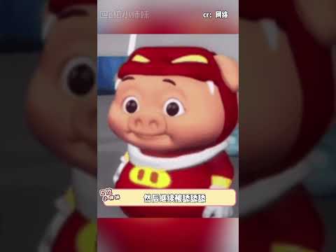 牦牛：九九成 稀罕物~（無任何不良引導，僅供娛樂） #耗牛 #鹽磚 #雪山 （內容來源：北稚)